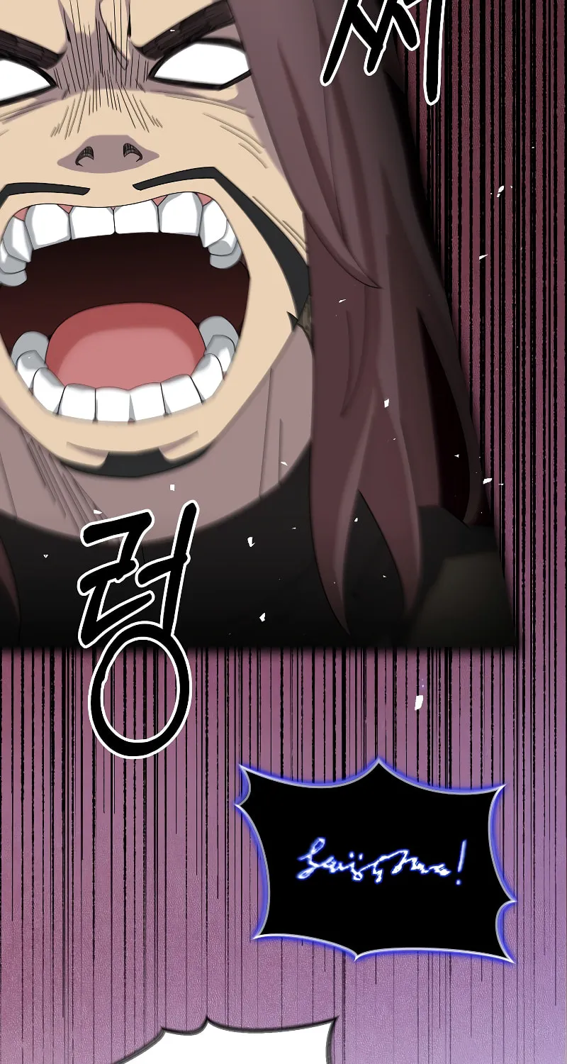 Read The Overpowered Newbie chapter 53 image 4 on Lezhin