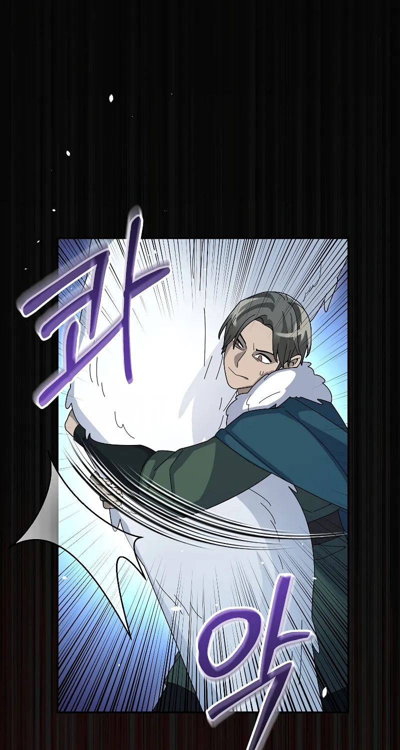 Read The Overpowered Newbie chapter 53 image 40 on Lezhin