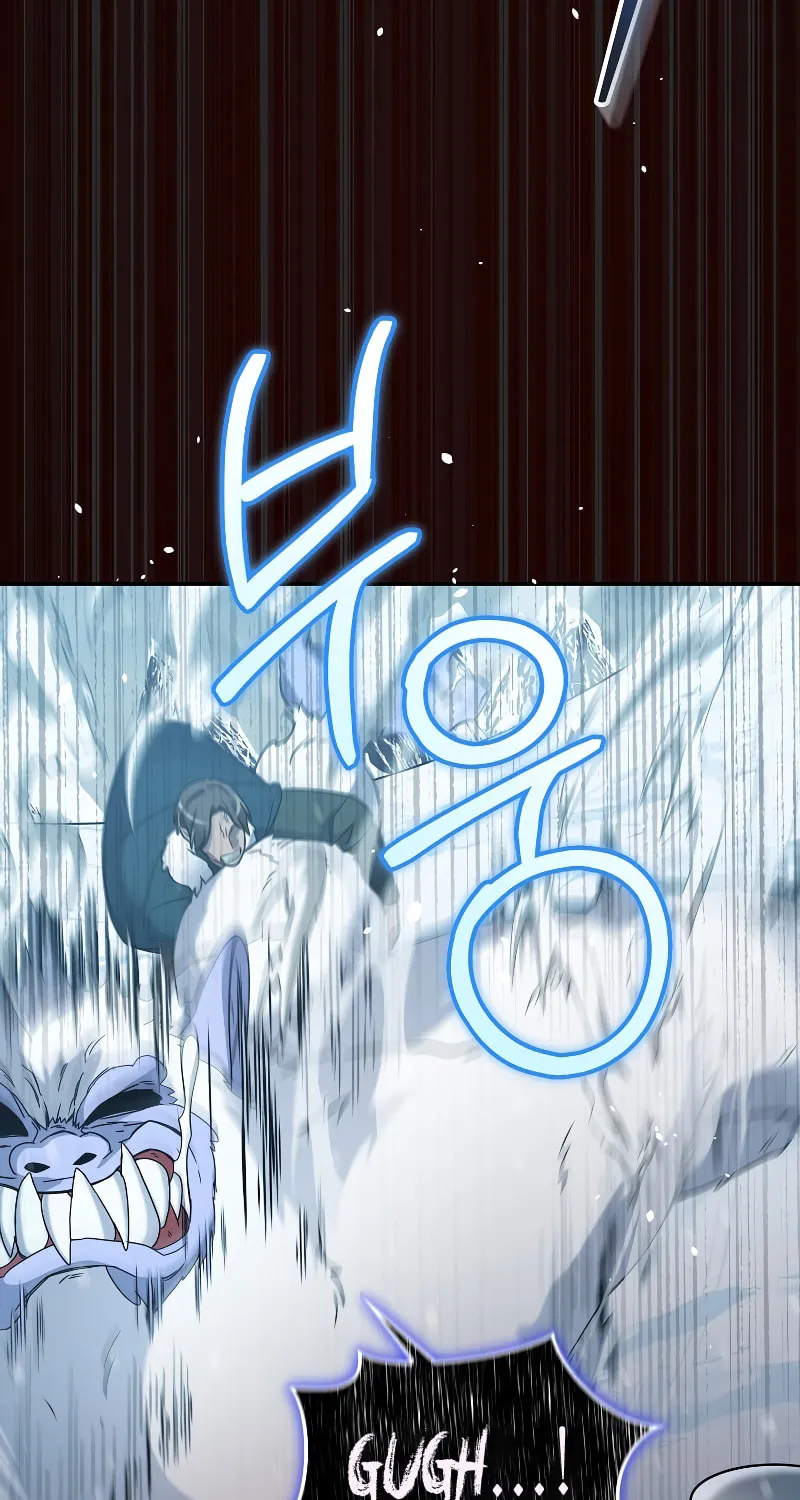 Read The Overpowered Newbie chapter 53 image 42 on Lezhin