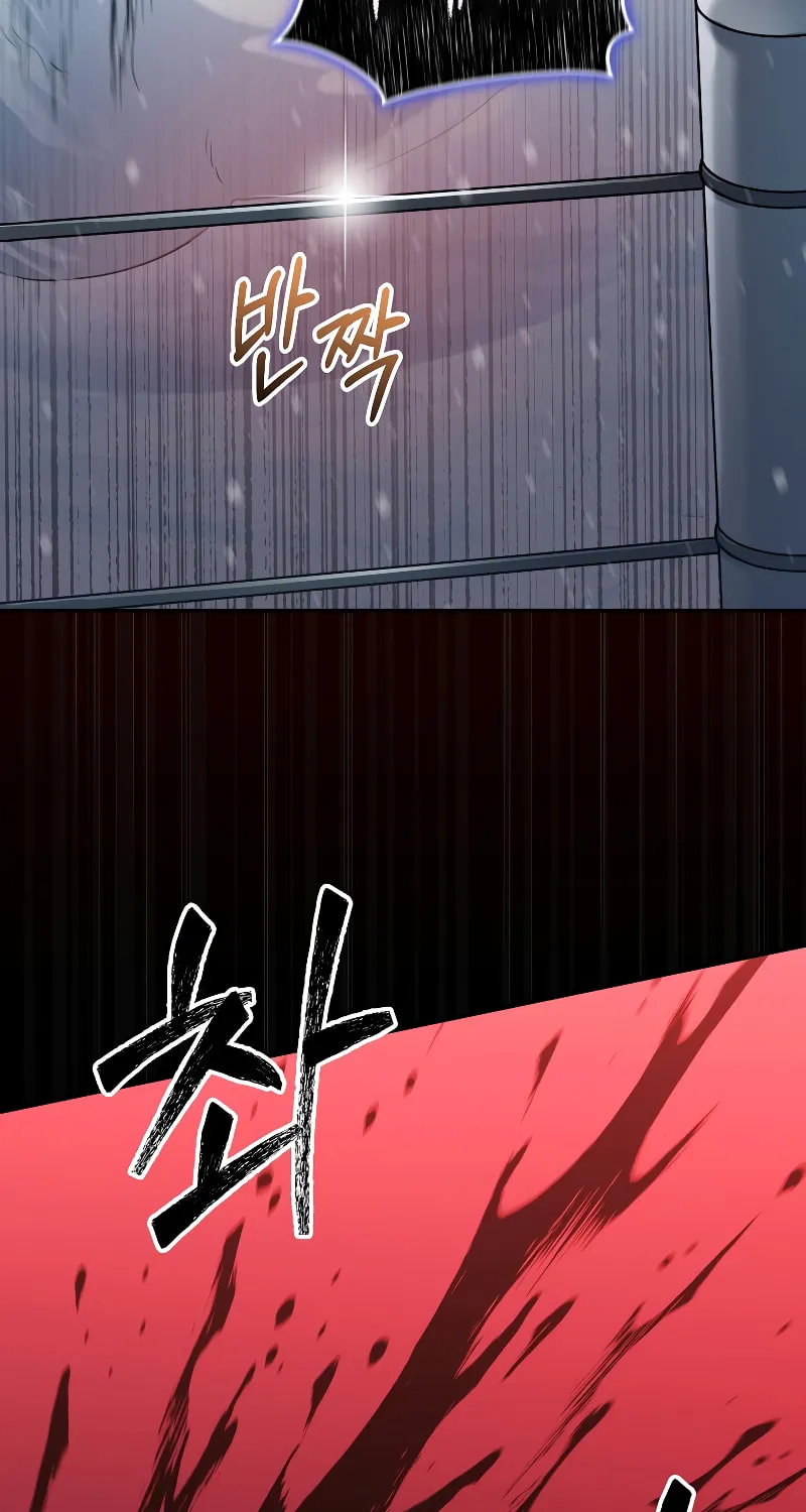 Read The Overpowered Newbie chapter 53 image 43 on Lezhin