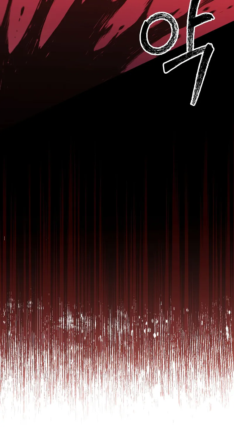 Read The Overpowered Newbie chapter 53 image 44 on Lezhin