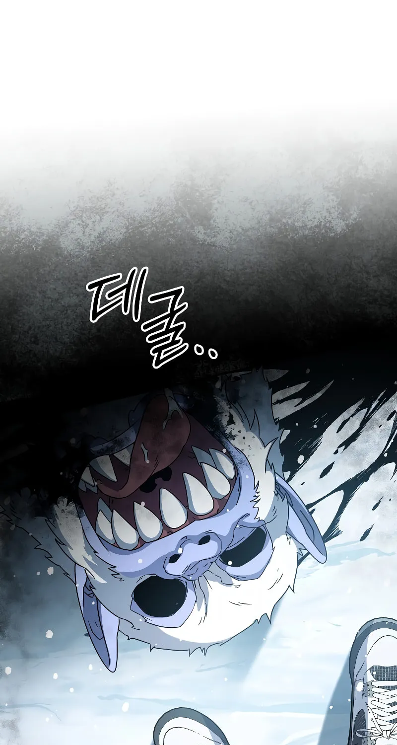 Read The Overpowered Newbie chapter 53 image 45 on Lezhin