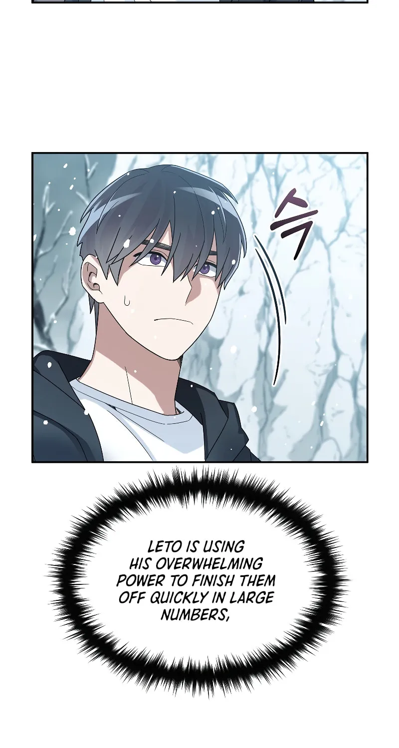 Read The Overpowered Newbie chapter 53 image 47 on Lezhin