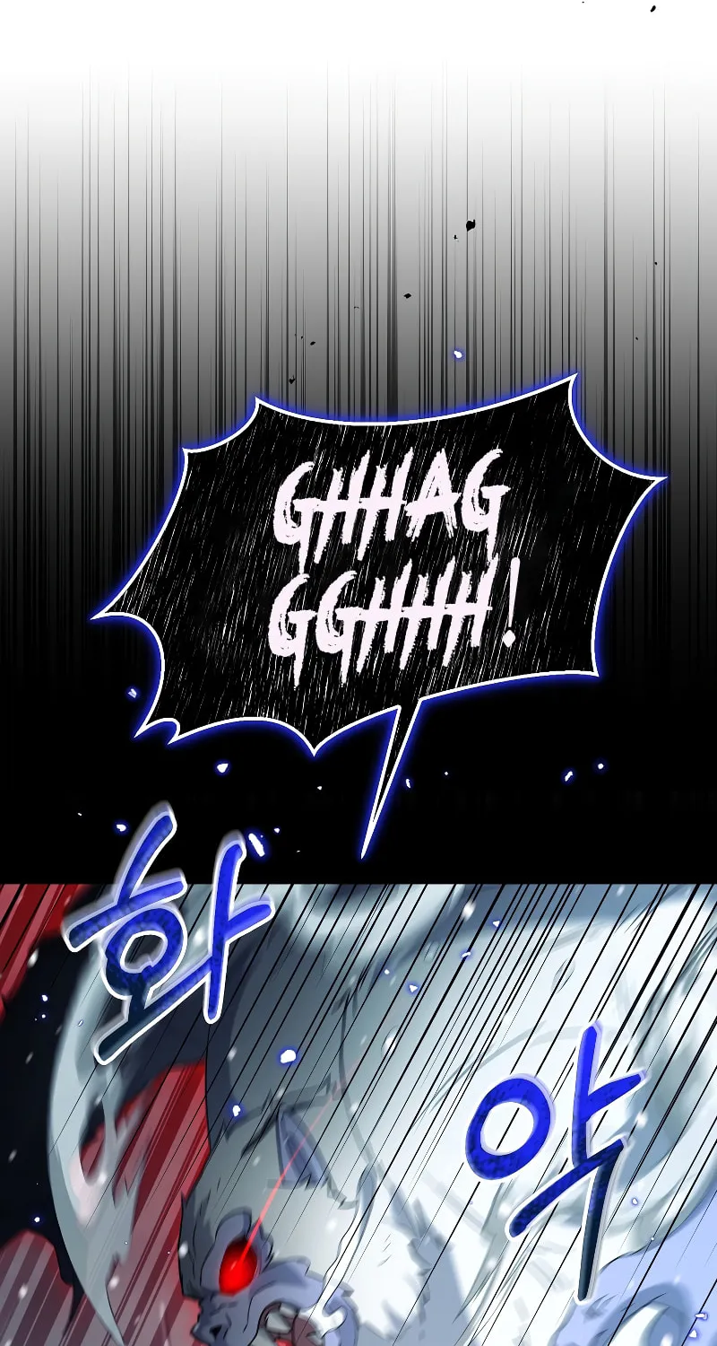 Read The Overpowered Newbie chapter 53 image 52 on Lezhin