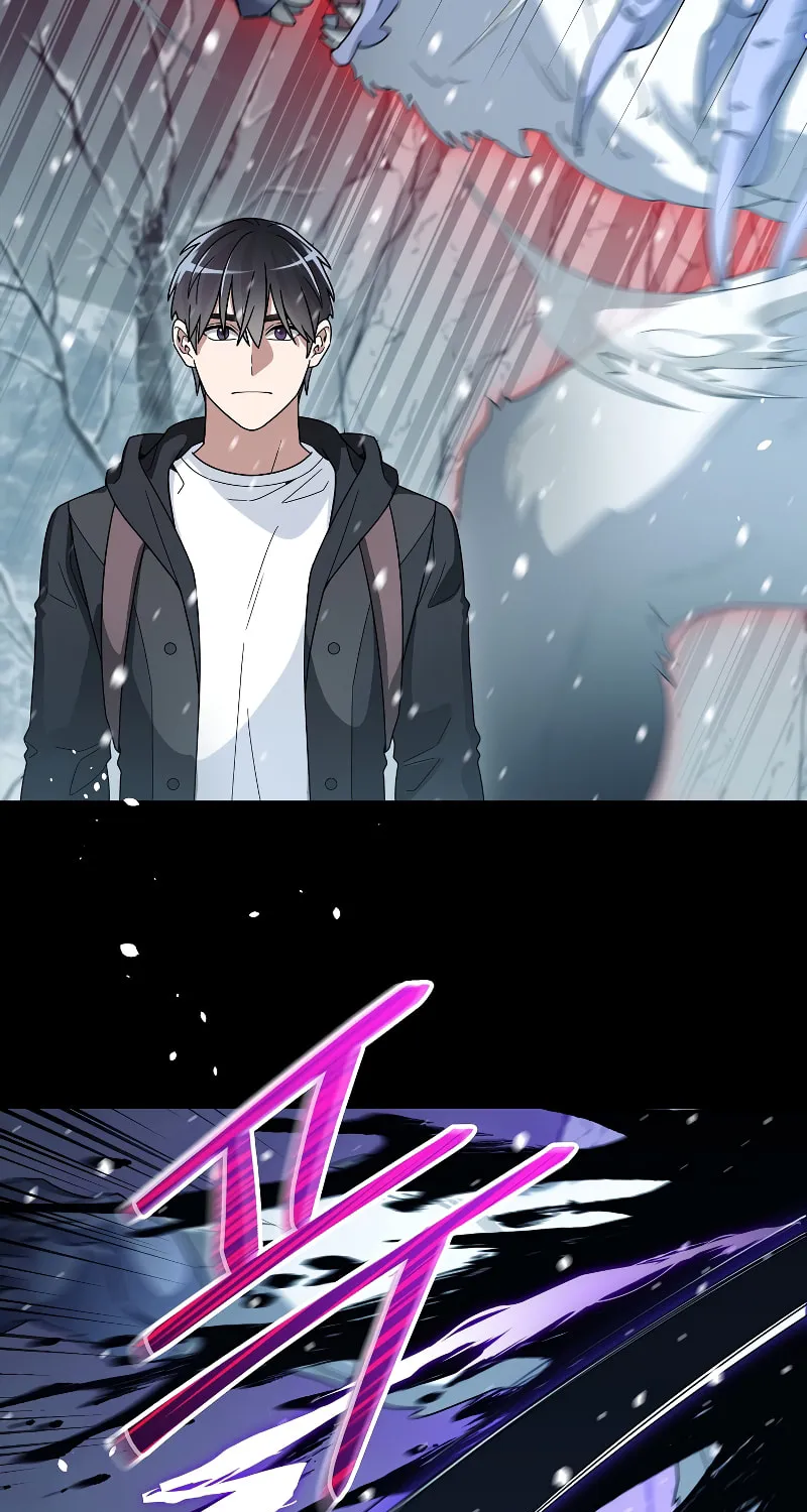 Read The Overpowered Newbie chapter 53 image 53 on Lezhin