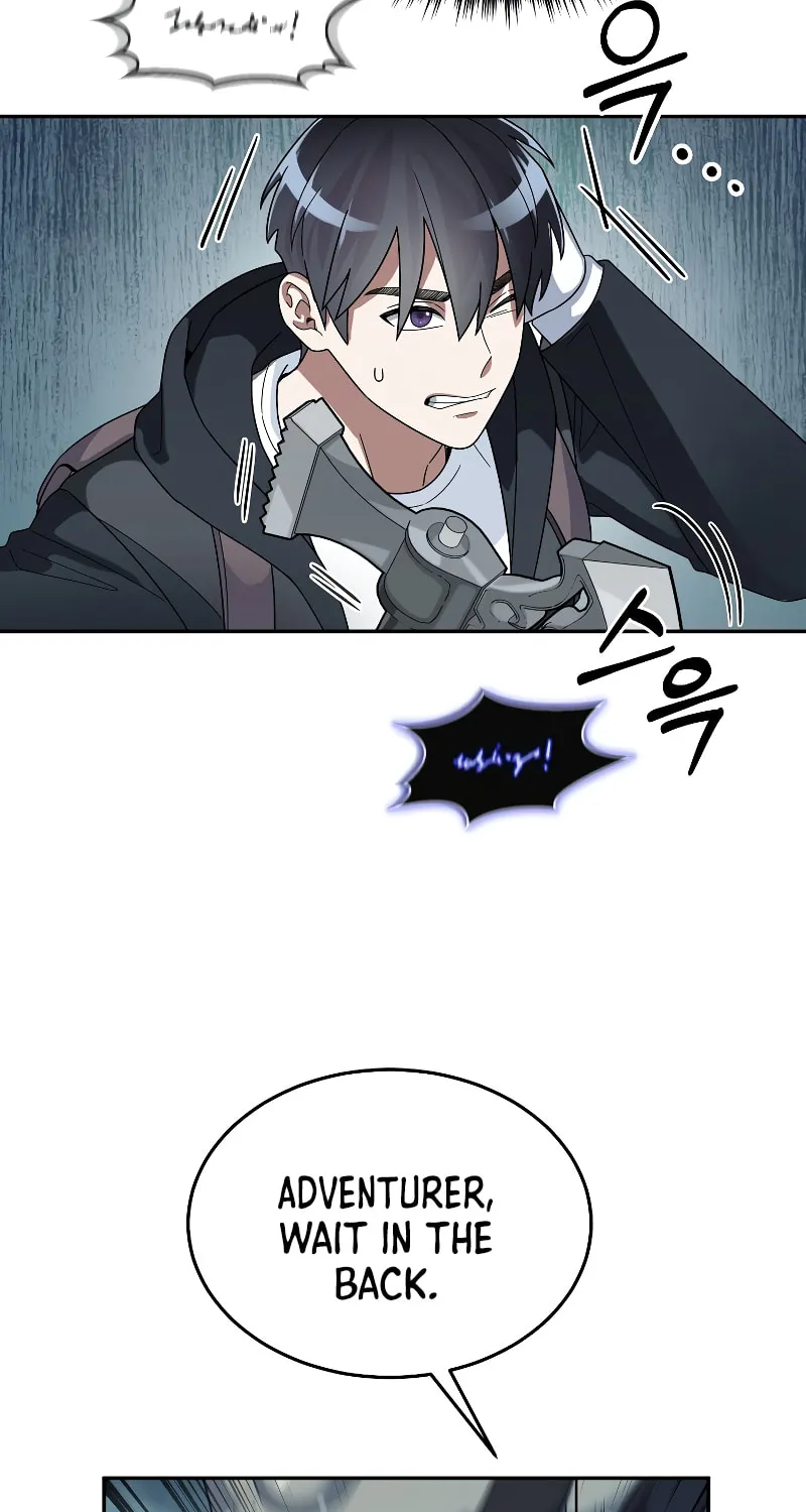 Read The Overpowered Newbie chapter 53 image 6 on Lezhin