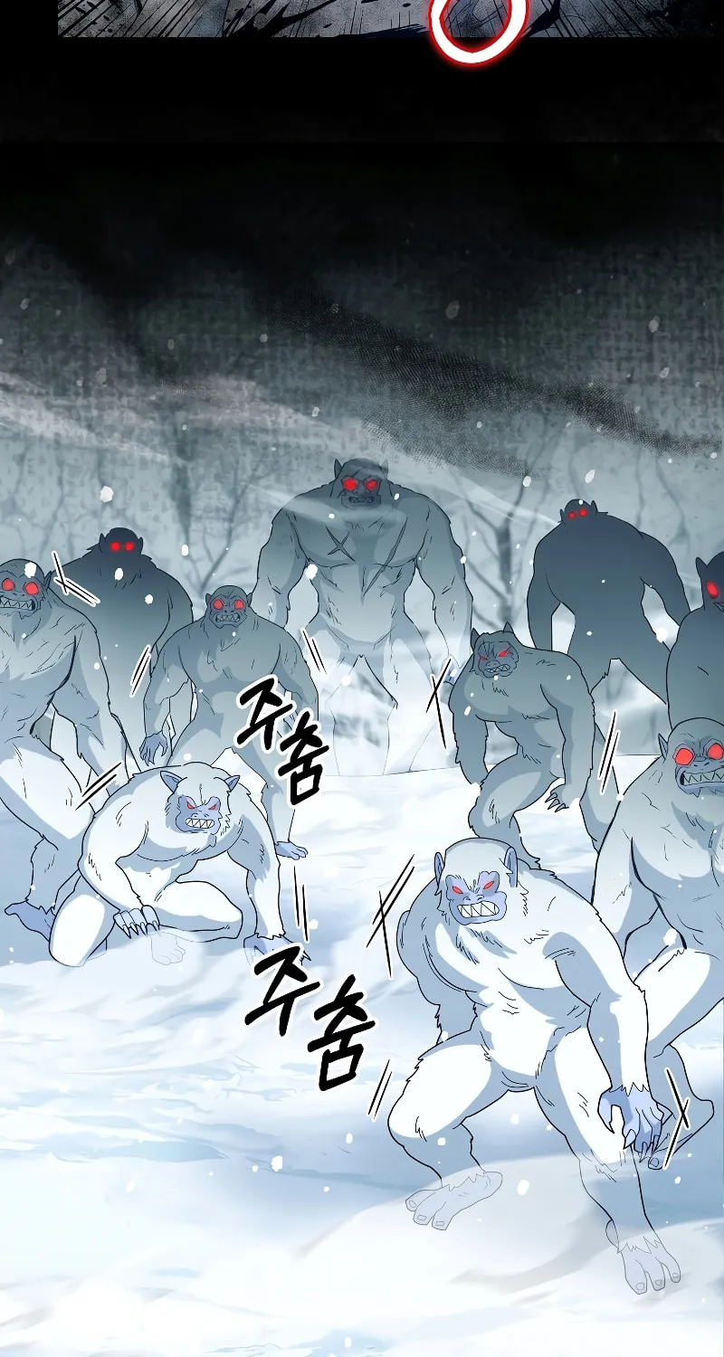 Read The Overpowered Newbie chapter 53 image 63 on Lezhin