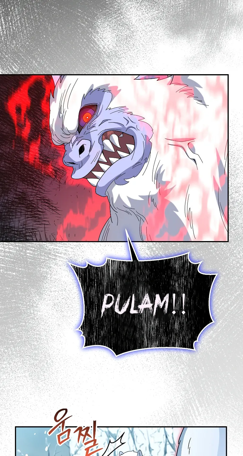 Read The Overpowered Newbie chapter 53 image 65 on Lezhin