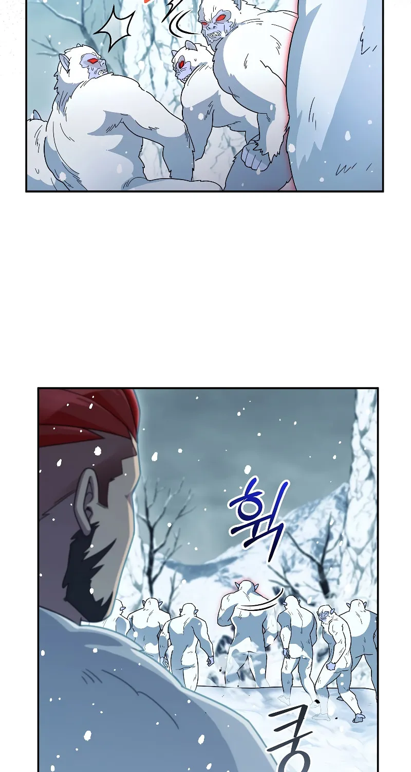 Read The Overpowered Newbie chapter 53 image 66 on Lezhin