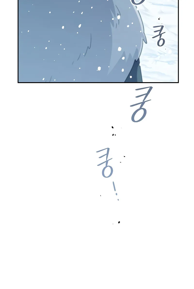 Read The Overpowered Newbie chapter 53 image 67 on Lezhin