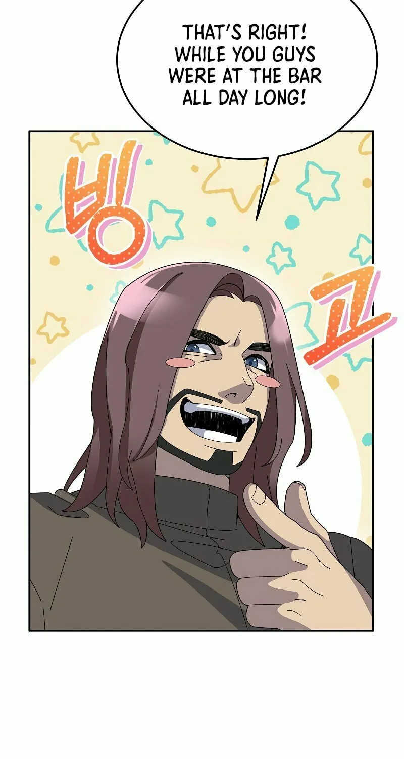 Read The Overpowered Newbie chapter 53 image 74 on Lezhin