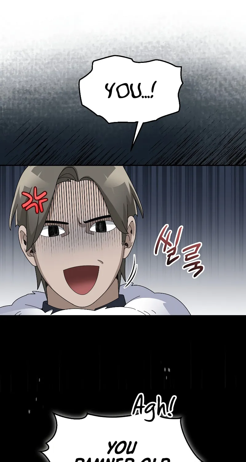 Read The Overpowered Newbie chapter 53 image 76 on Lezhin