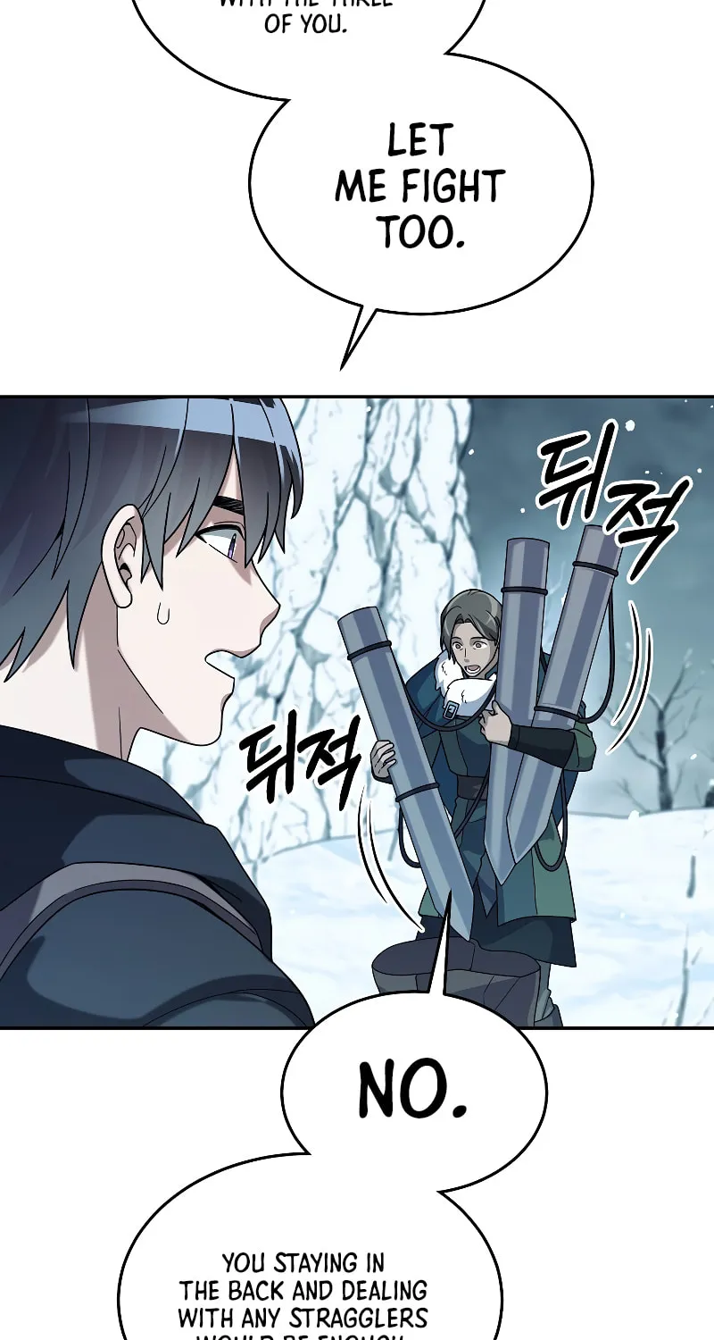 Read The Overpowered Newbie chapter 53 image 8 on Lezhin