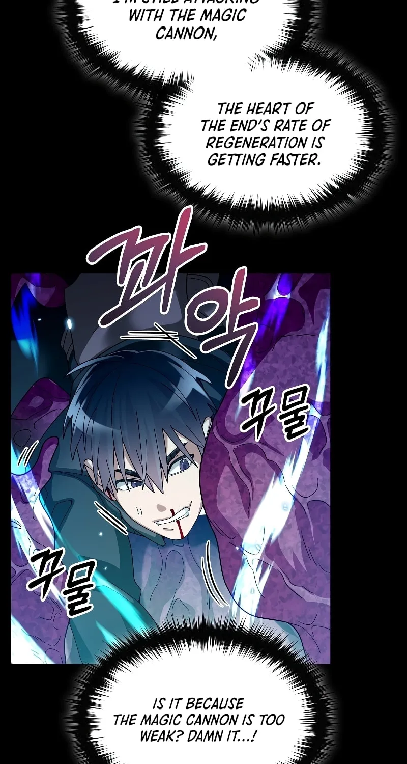 Read The Overpowered Newbie chapter 56 image 13 on Lezhin