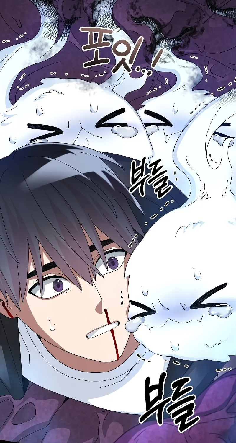 Read The Overpowered Newbie chapter 56 image 23 on Lezhin