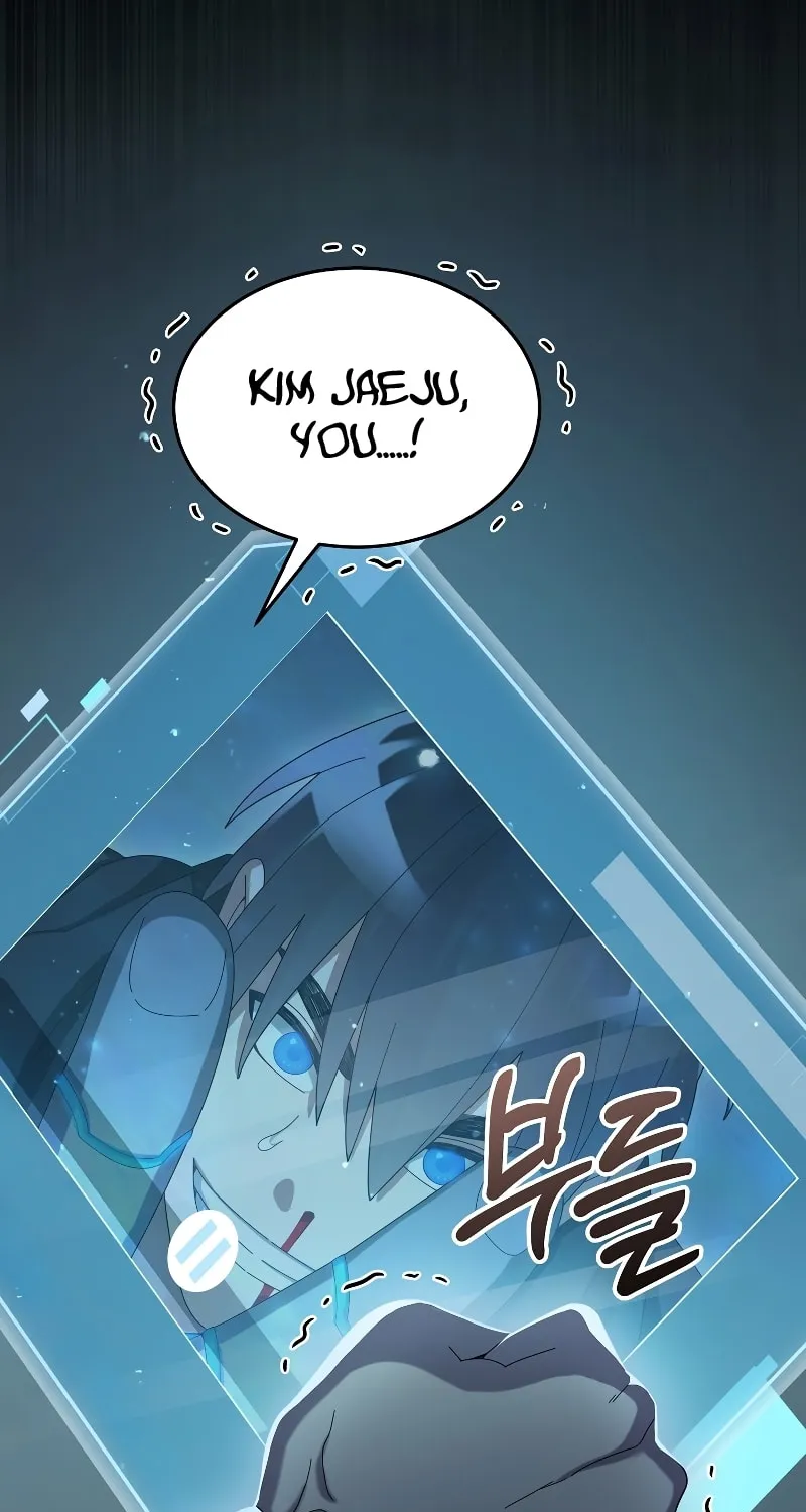 Read The Overpowered Newbie chapter 56 image 3 on Lezhin