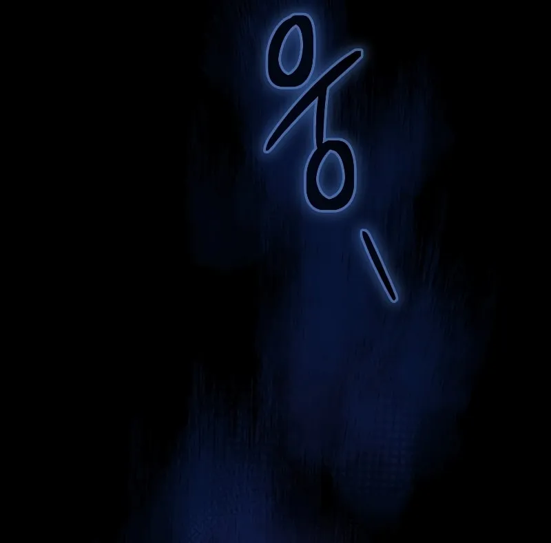 Read The Overpowered Newbie chapter 56 image 32 on Lezhin