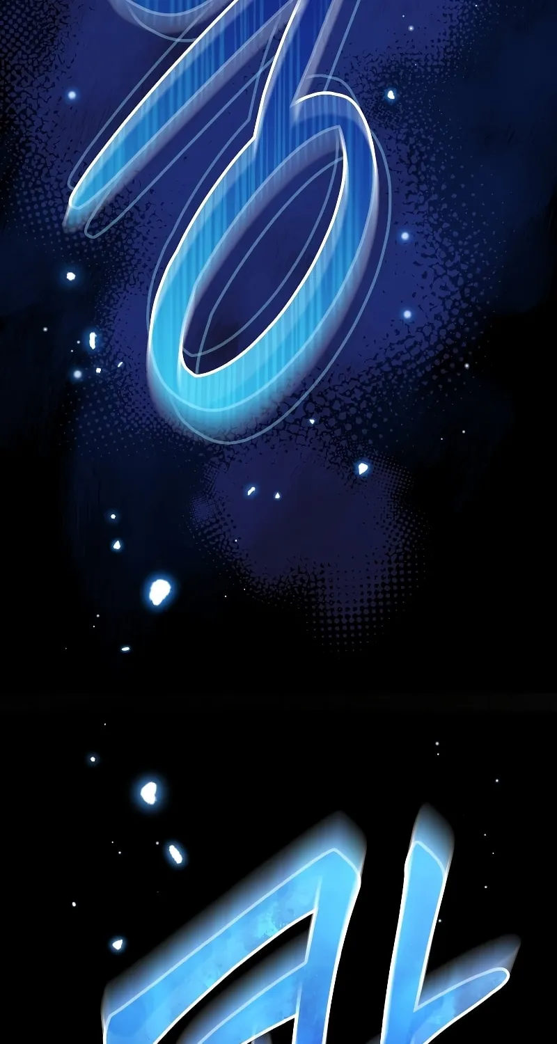 Read The Overpowered Newbie chapter 56 image 34 on Lezhin