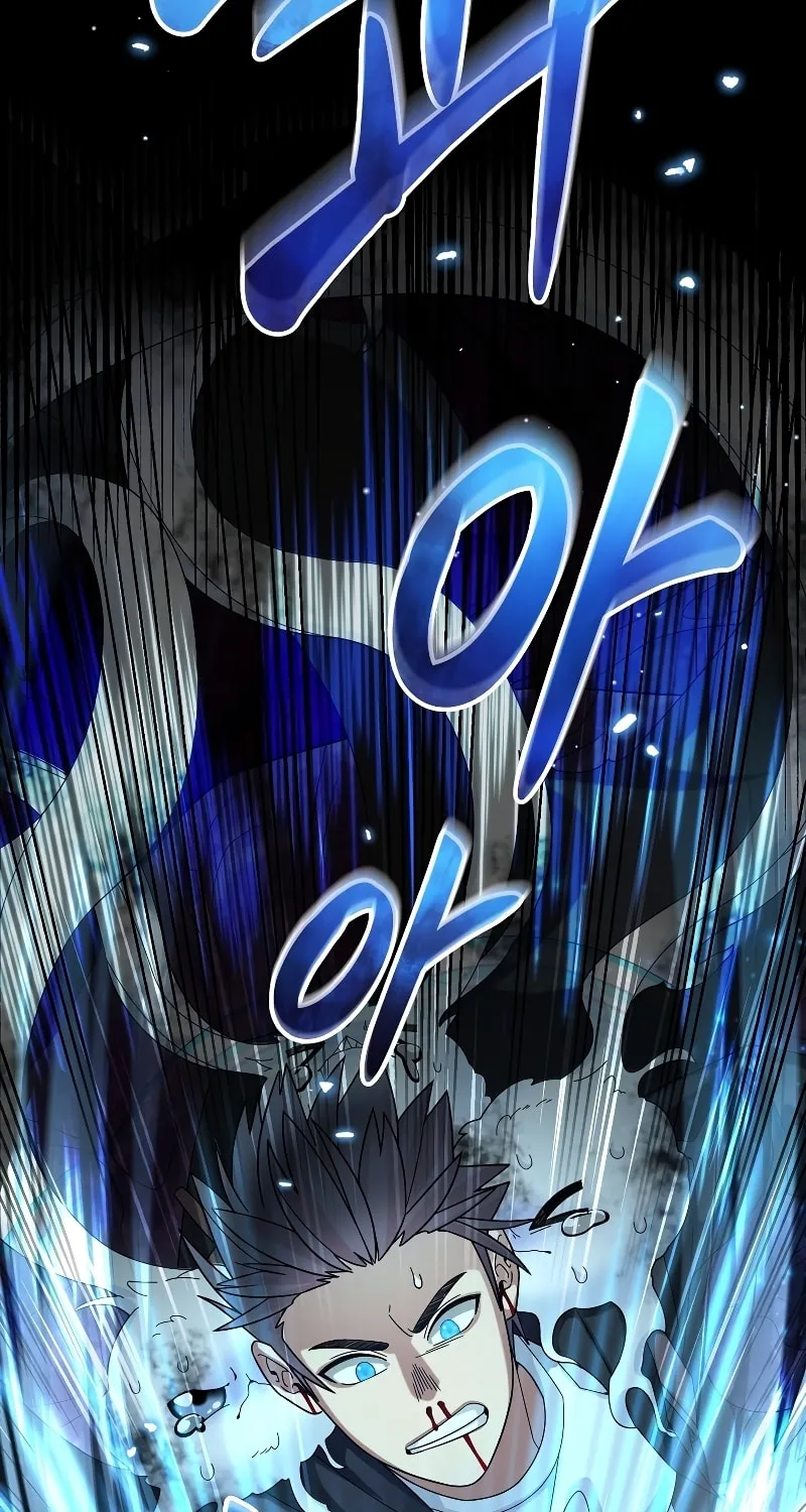 Read The Overpowered Newbie chapter 56 image 35 on Lezhin