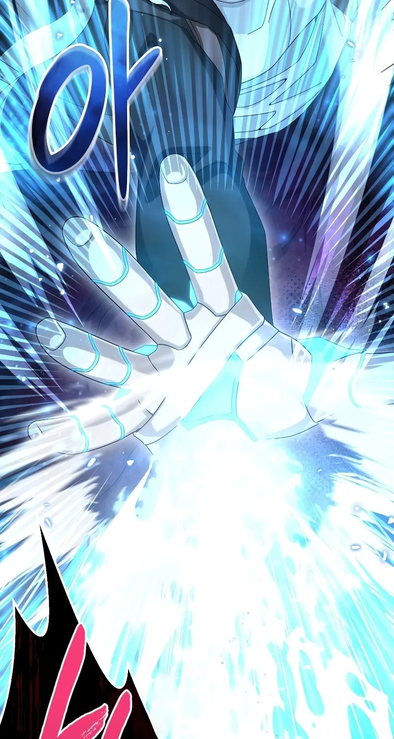 Read The Overpowered Newbie chapter 56 image 36 on Lezhin
