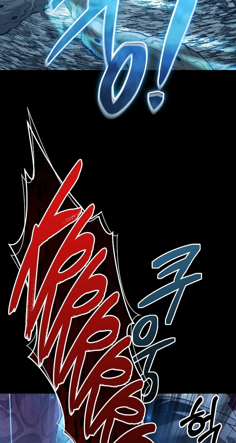 Read The Overpowered Newbie chapter 56 image 40 on Lezhin