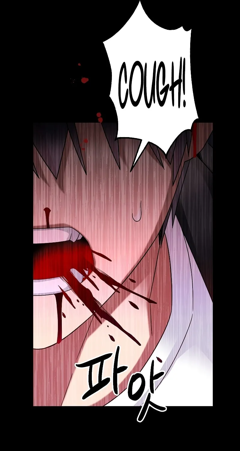Read The Overpowered Newbie chapter 56 image 44 on Lezhin