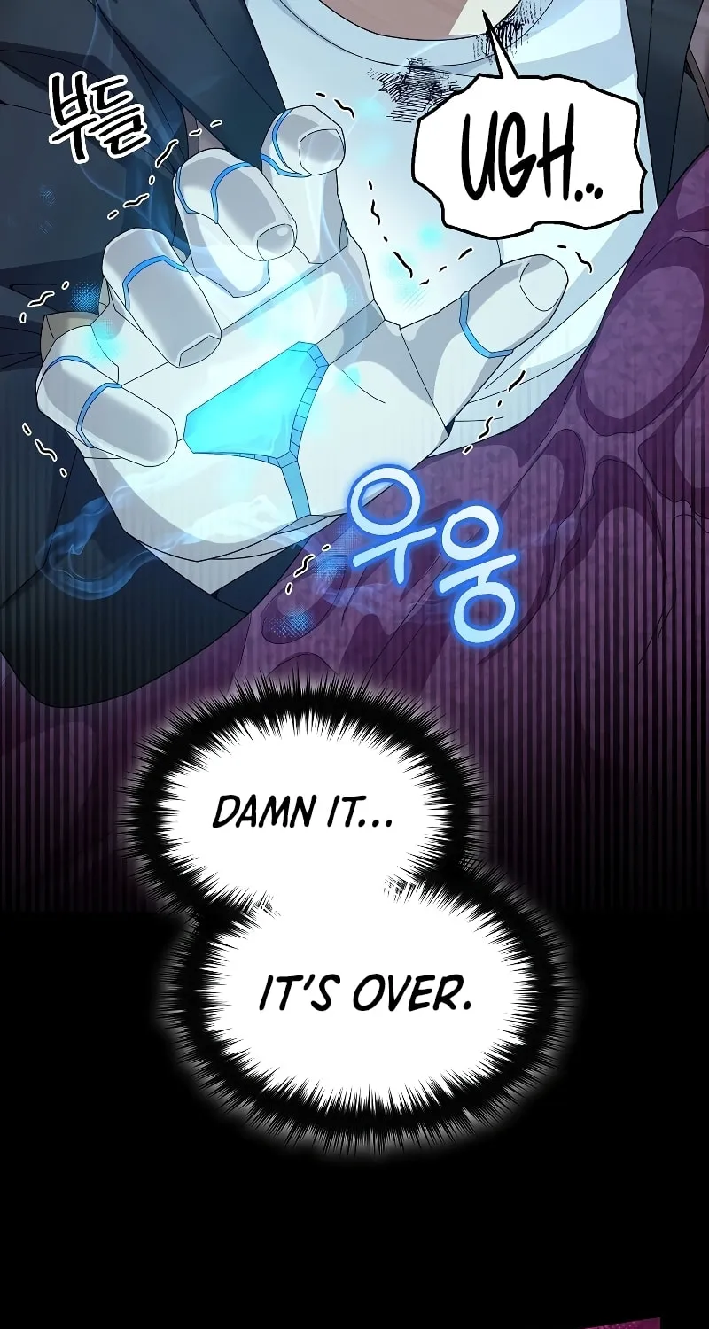 Read The Overpowered Newbie chapter 56 image 46 on Lezhin