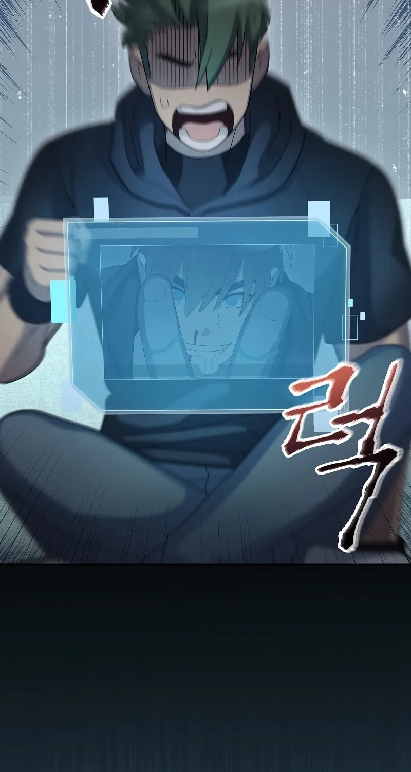 Read The Overpowered Newbie chapter 56 image 5 on Lezhin