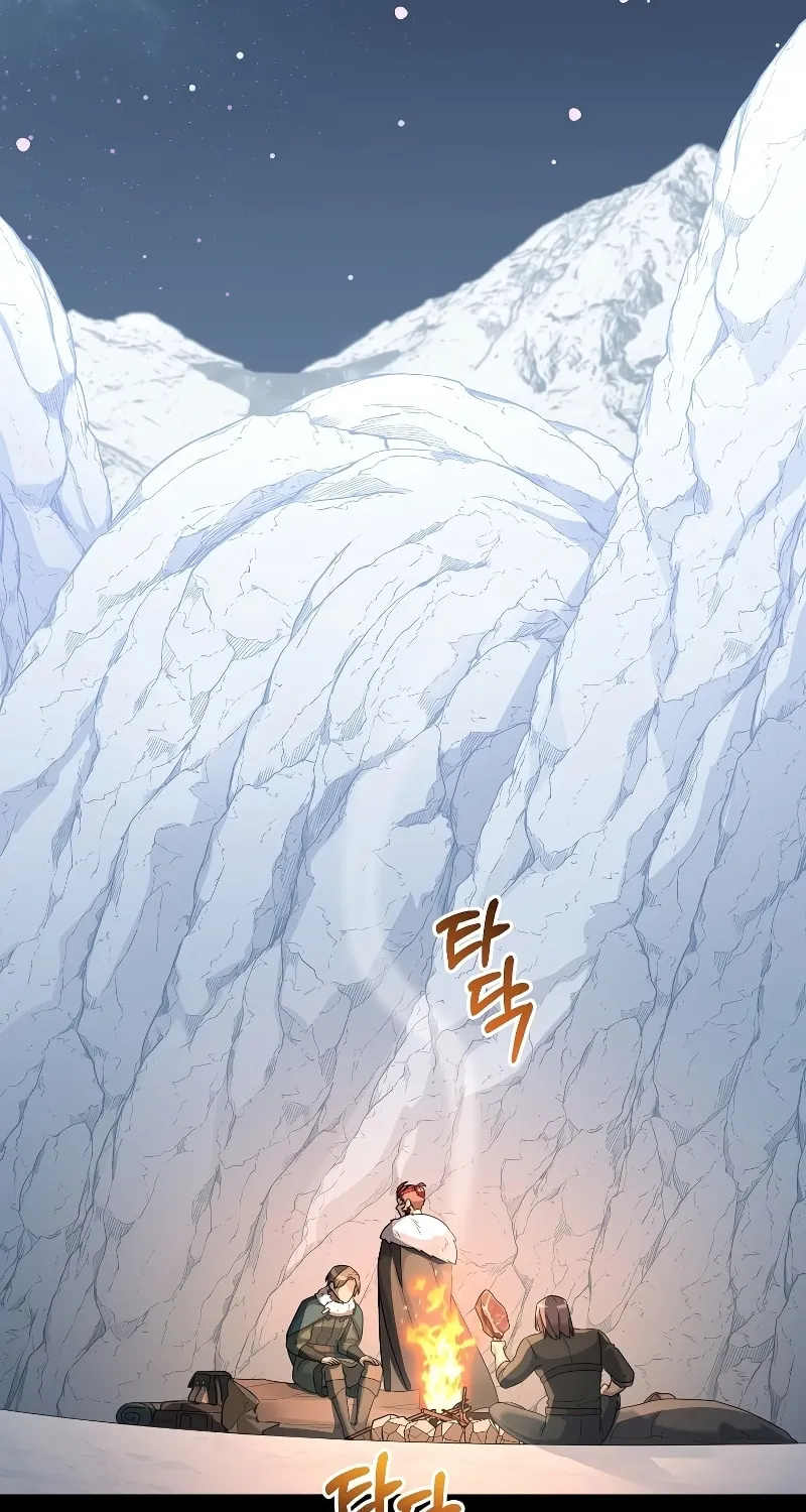 Read The Overpowered Newbie chapter 56 image 53 on Lezhin