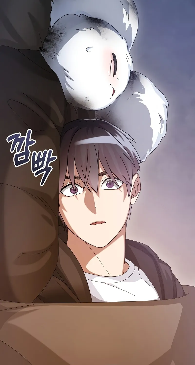 Read The Overpowered Newbie chapter 56 image 58 on Lezhin