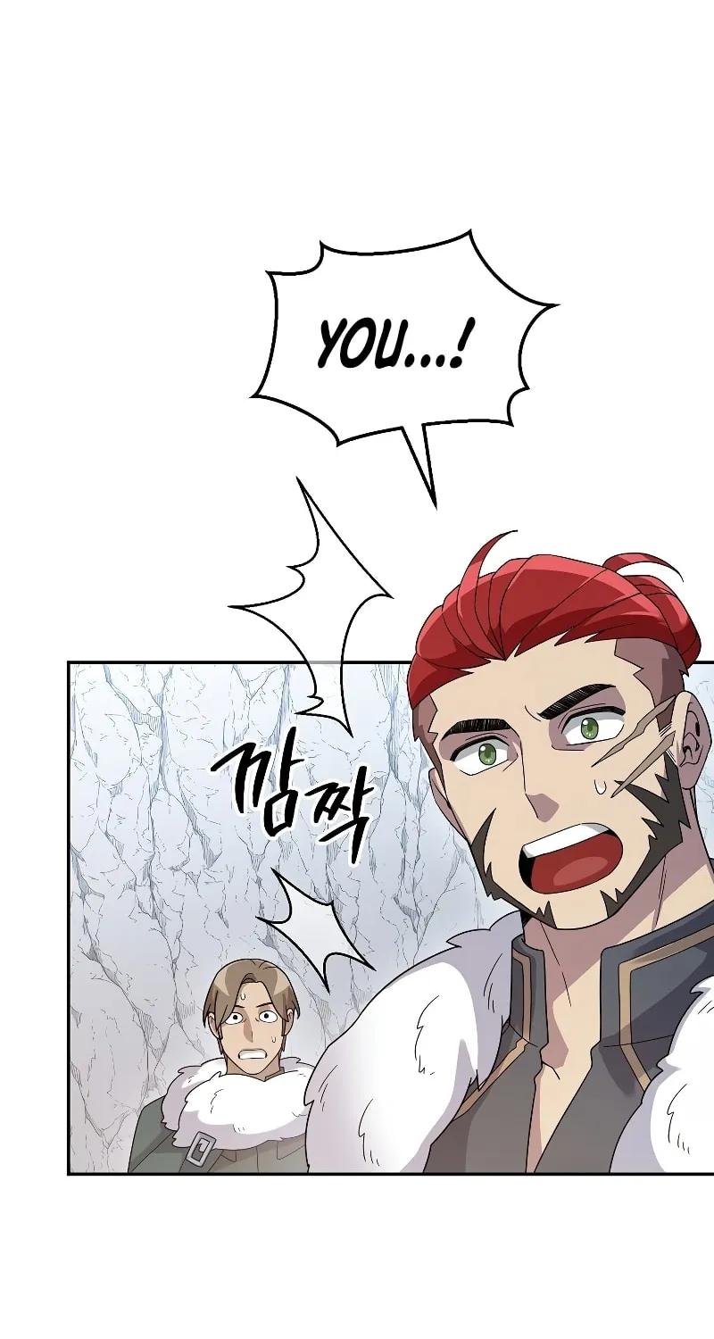 Read The Overpowered Newbie chapter 56 image 71 on Lezhin