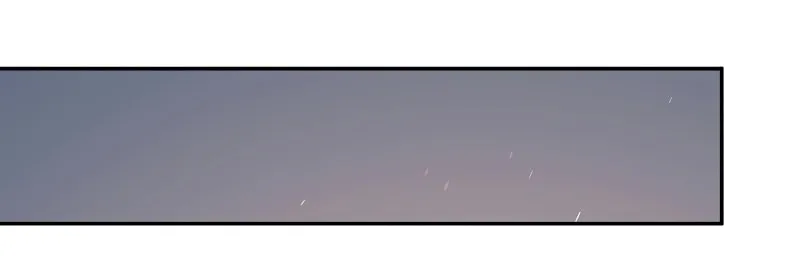 Read The Overpowered Newbie chapter 56 image 76 on Lezhin