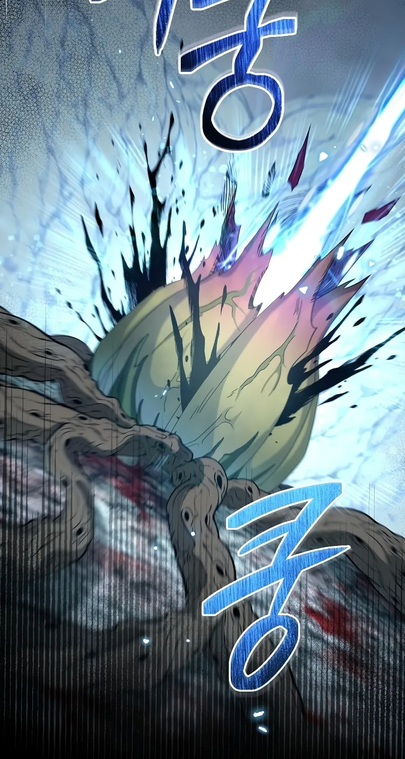 Read The Overpowered Newbie chapter 56 image 9 on Lezhin
