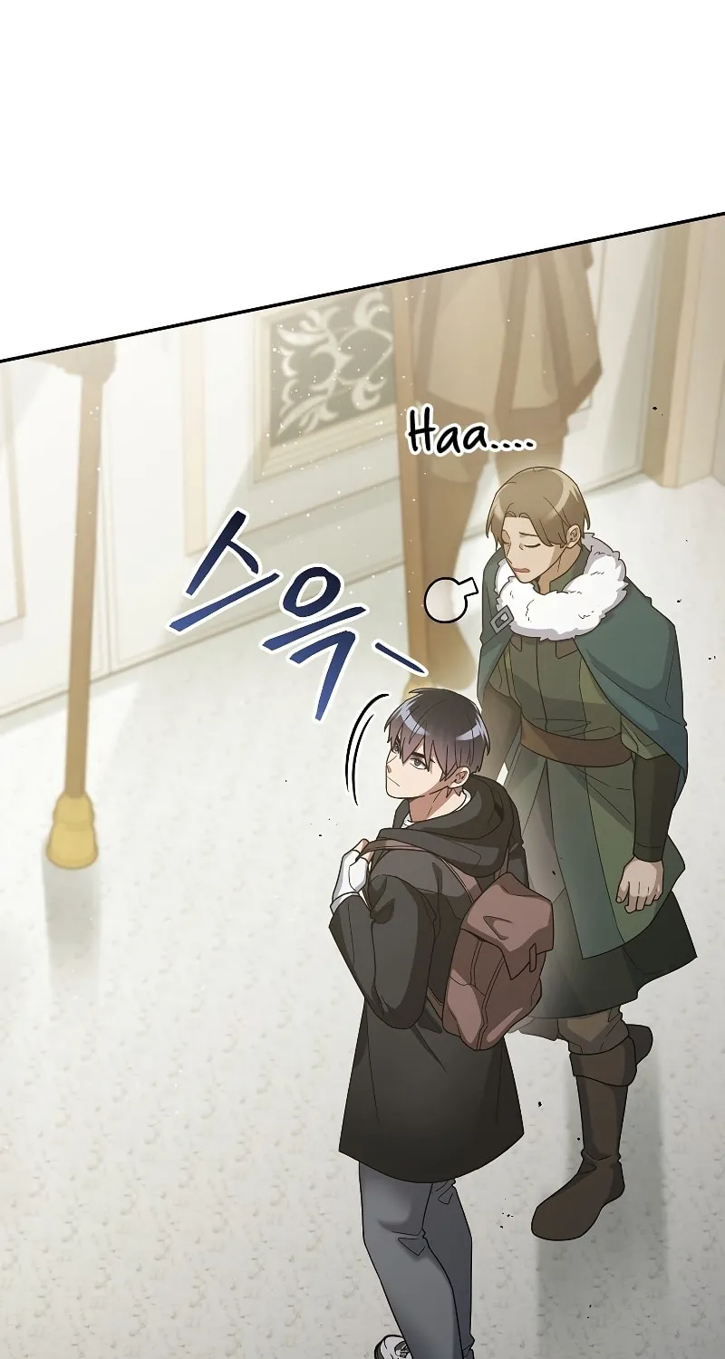 Read The Overpowered Newbie chapter 58 image 13 on Lezhin