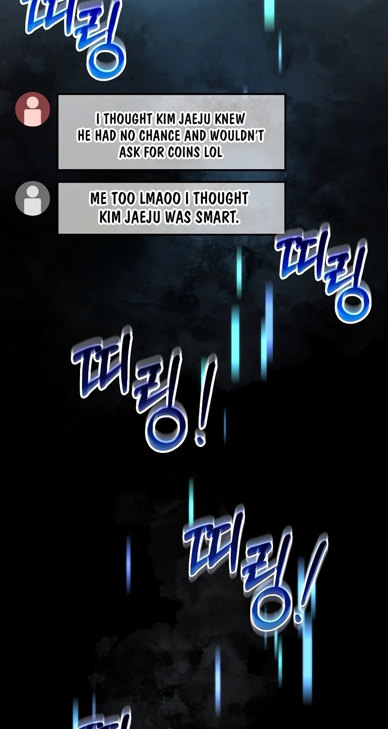 Read The Overpowered Newbie chapter 58 image 16 on Lezhin