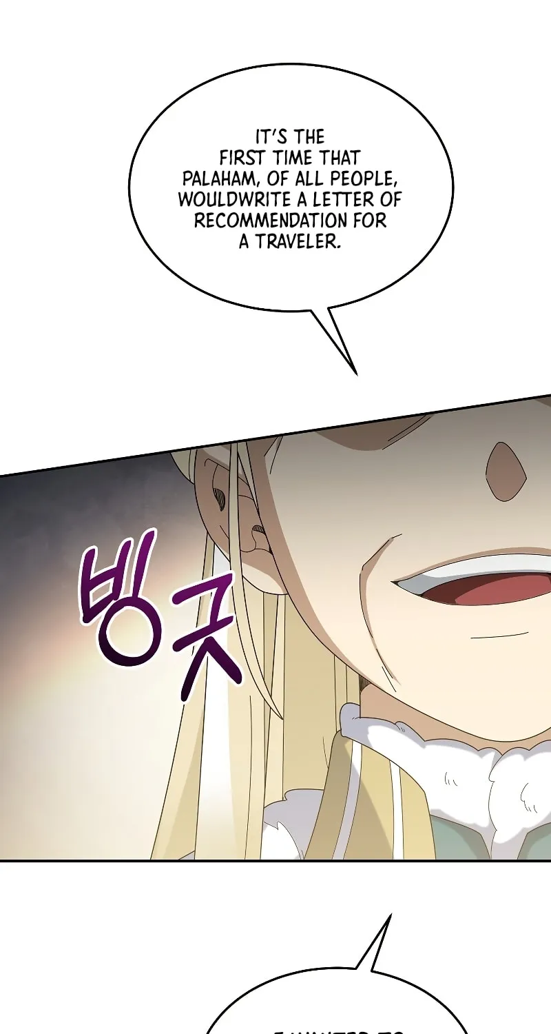 Read The Overpowered Newbie chapter 58 image 27 on Lezhin