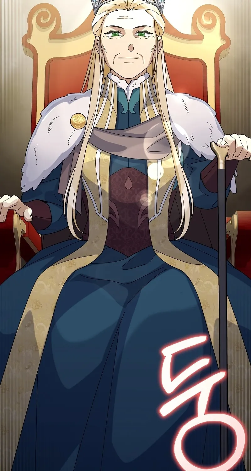 Read The Overpowered Newbie chapter 58 image 29 on Lezhin