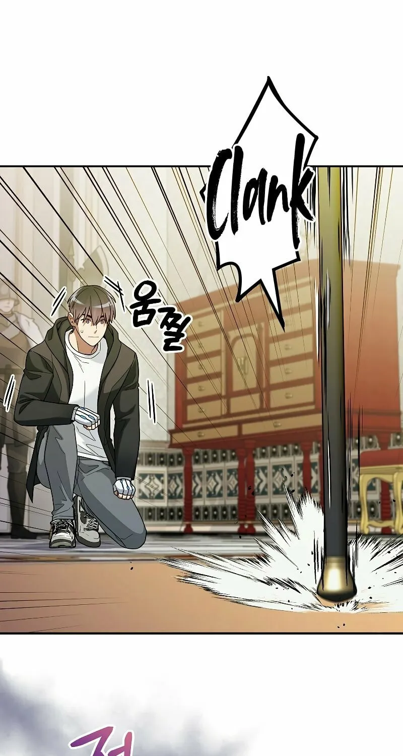 Read The Overpowered Newbie chapter 58 image 34 on Lezhin