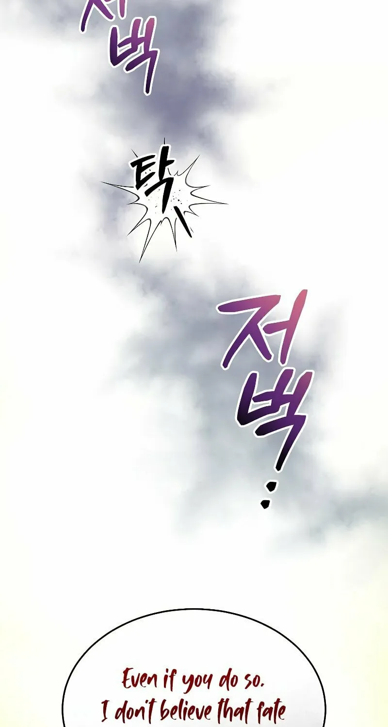 Read The Overpowered Newbie chapter 58 image 35 on Lezhin