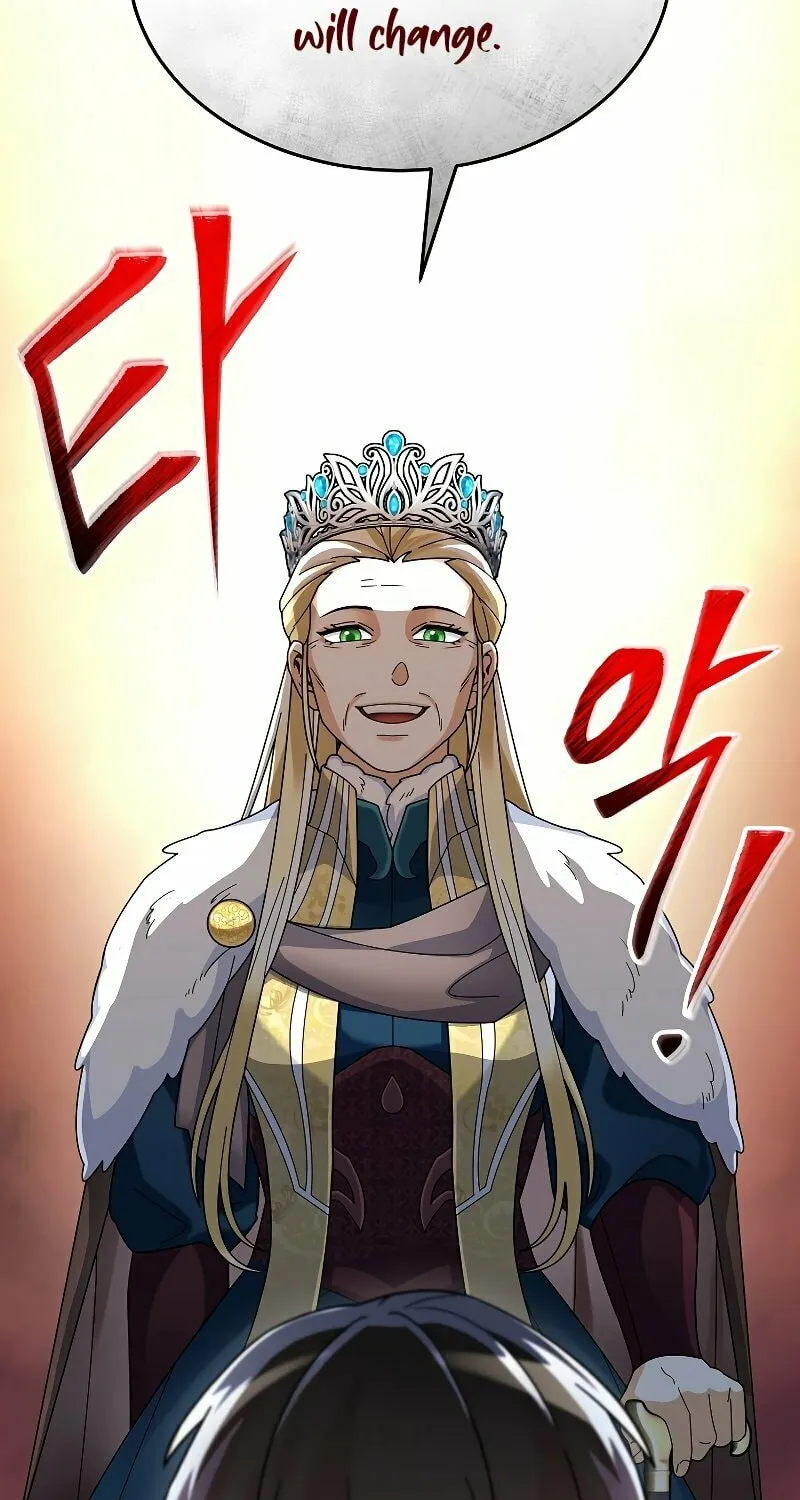 Read The Overpowered Newbie chapter 58 image 36 on Lezhin