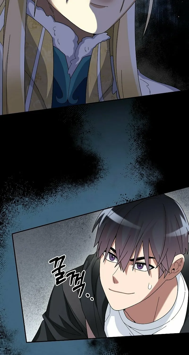 Read The Overpowered Newbie chapter 58 image 43 on Lezhin