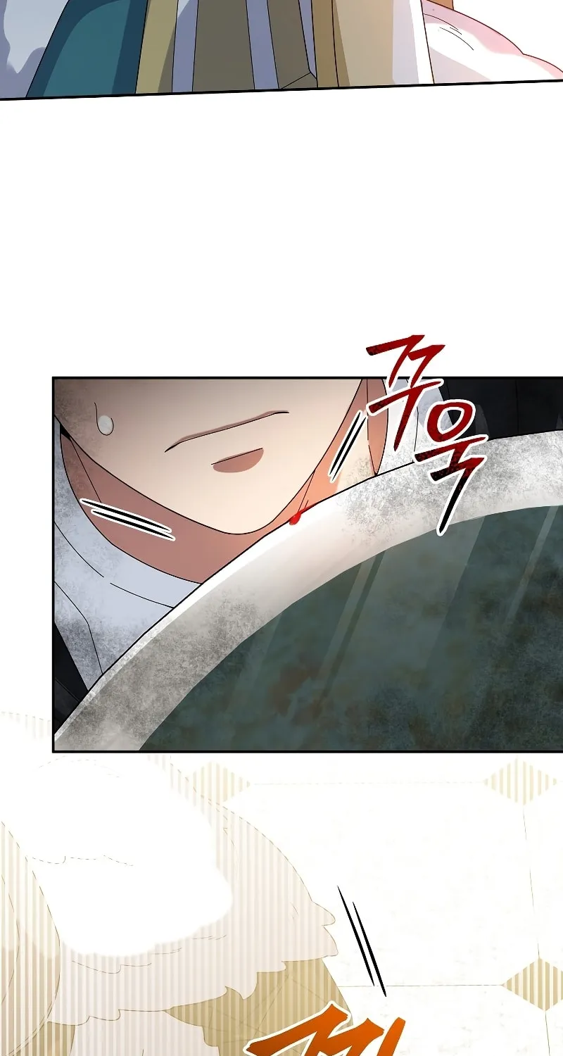 Read The Overpowered Newbie chapter 58 image 53 on Lezhin