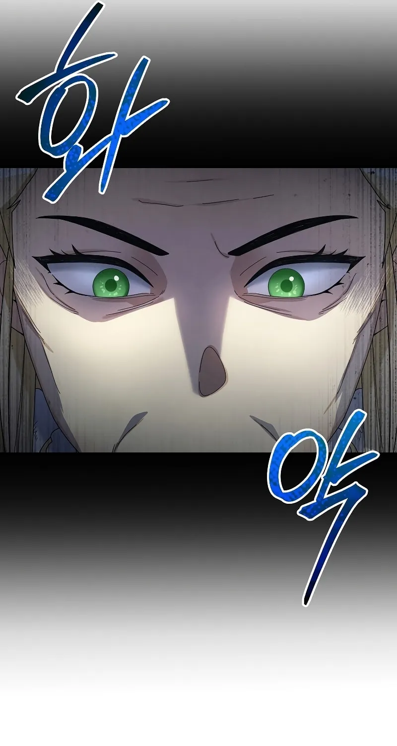 Read The Overpowered Newbie chapter 58 image 58 on Lezhin