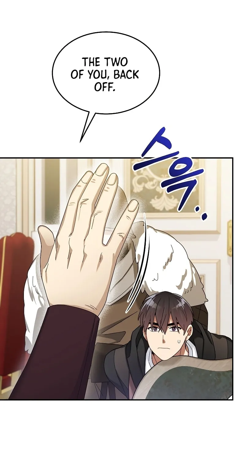 Read The Overpowered Newbie chapter 58 image 59 on Lezhin