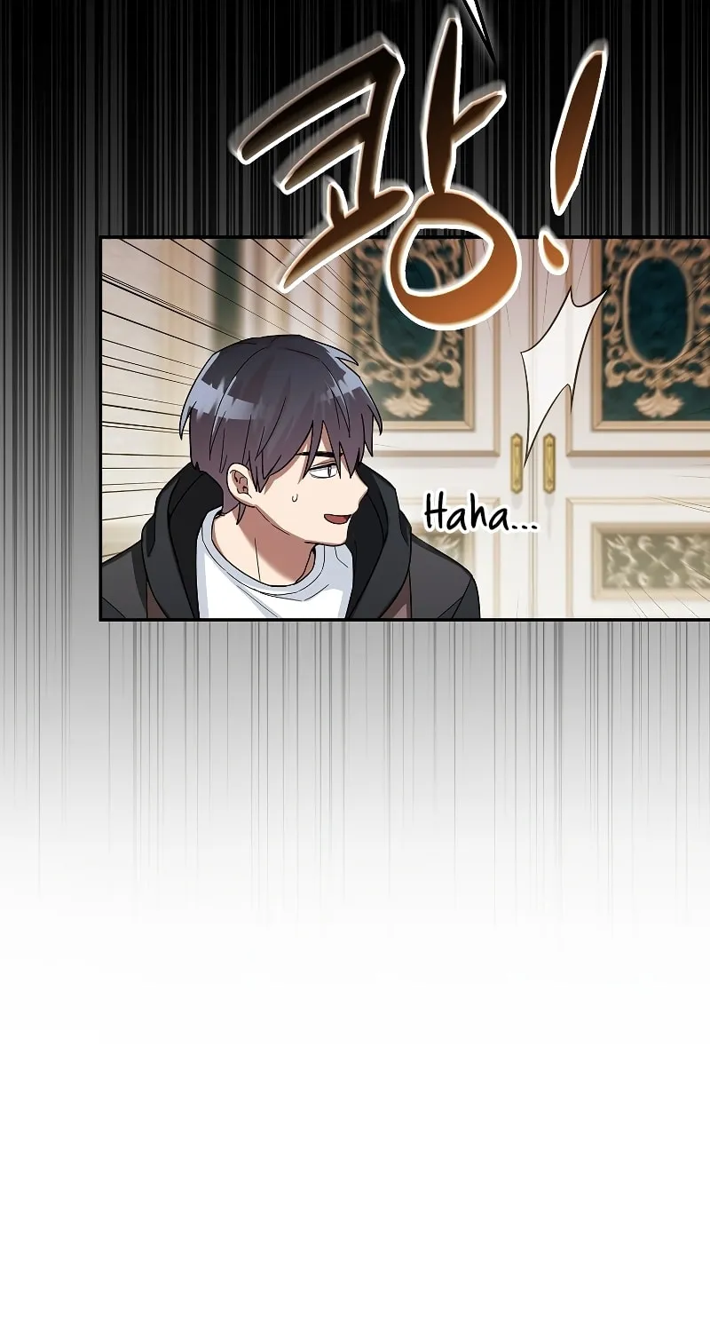 Read The Overpowered Newbie chapter 58 image 64 on Lezhin