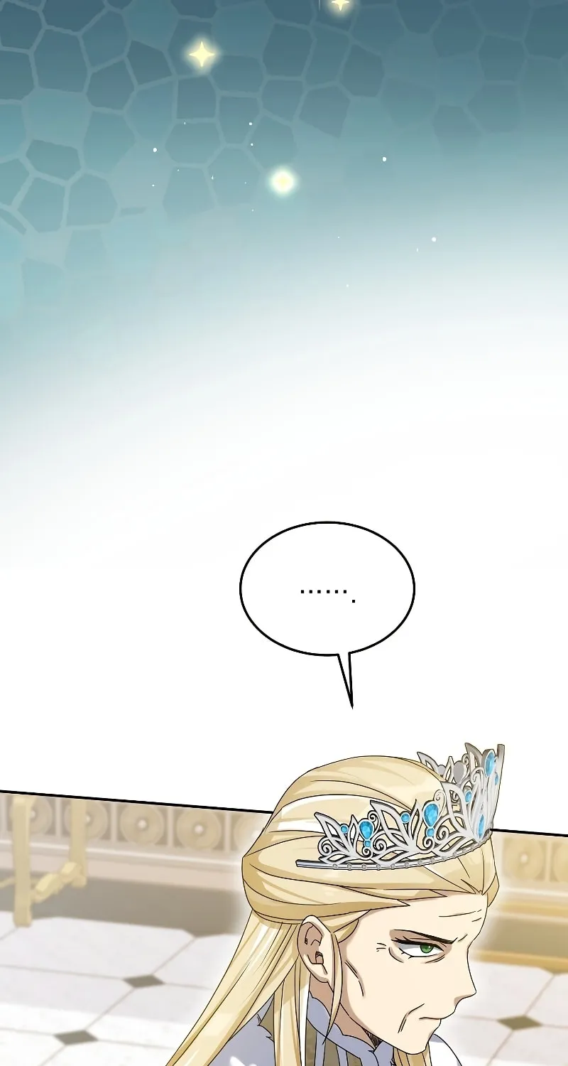 Read The Overpowered Newbie chapter 58 image 73 on Lezhin
