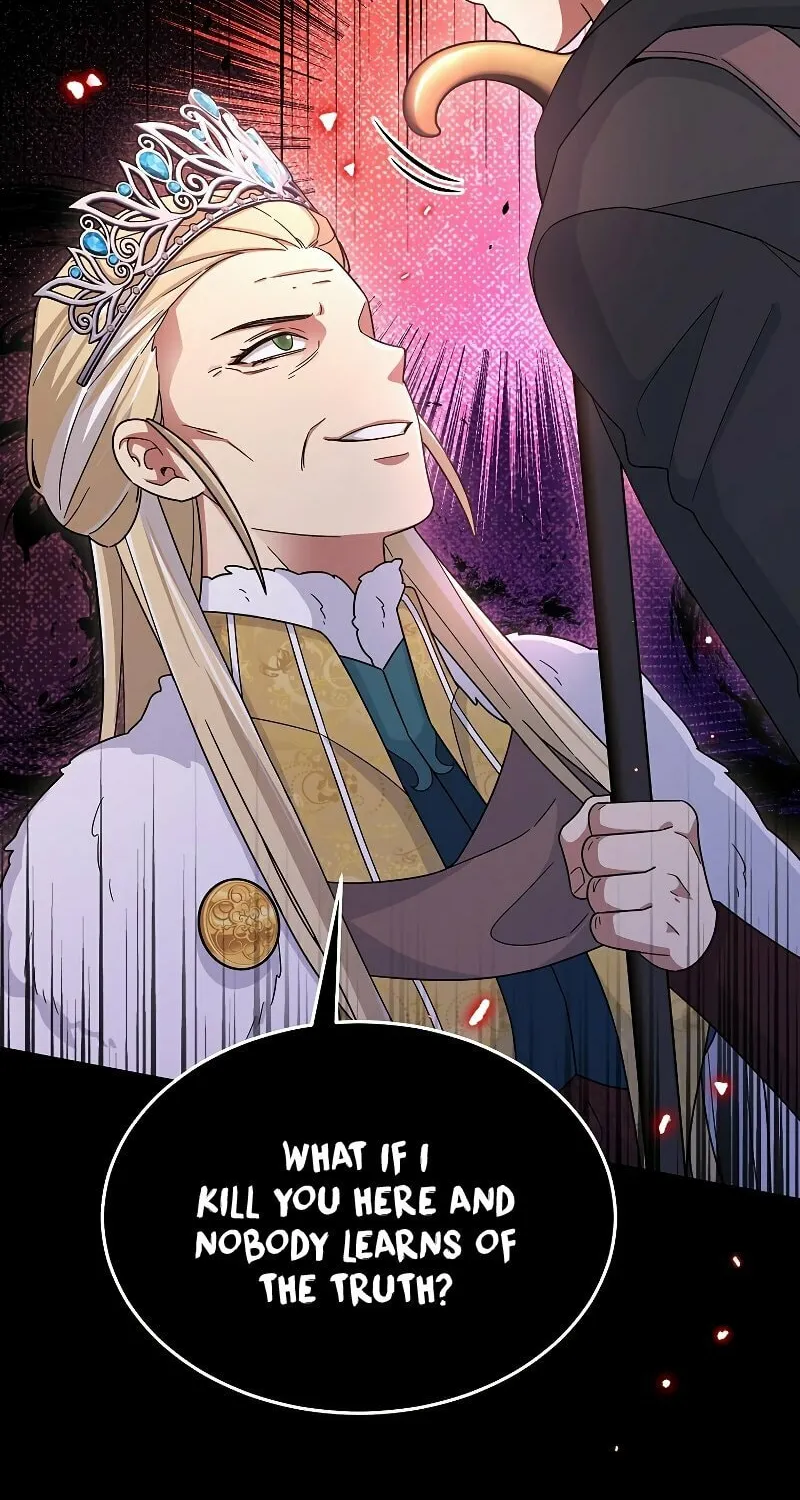 Read The Overpowered Newbie chapter 58 image 83 on Lezhin