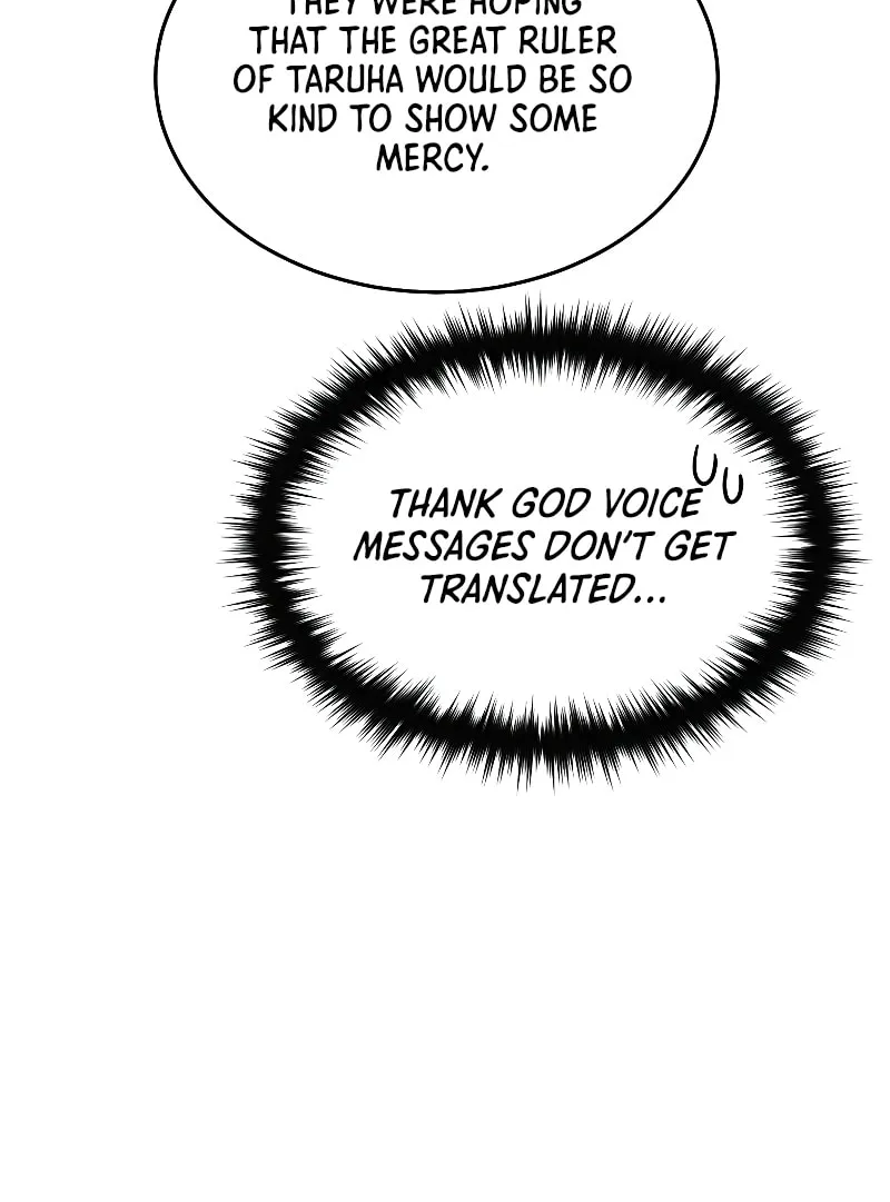 Read The Overpowered Newbie chapter 59 image 19 on Lezhin