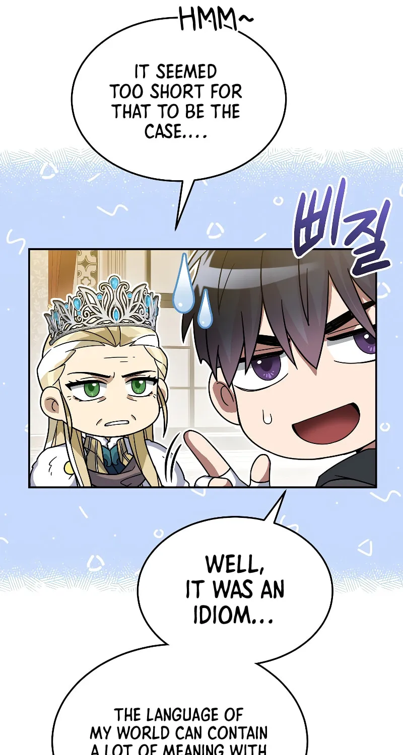 Read The Overpowered Newbie chapter 59 image 20 on Lezhin