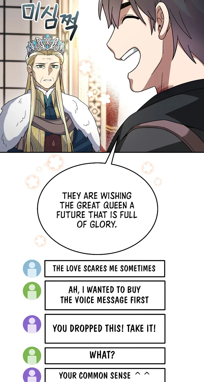 Read The Overpowered Newbie chapter 59 image 23 on Lezhin